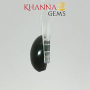 4.07/CT Natural Scapolite Cat's Eye Stone With Govt. Lab Certificate-2586D8088