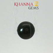 8.52/CT Natural Scapolite Cat's Eye Stone With Govt. Lab Certificate-66836