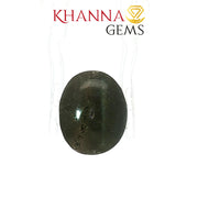 12.66/CT Natural Scapolite Cat's Eye Stone With Govt. Lab Certificate-99012