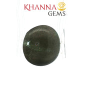 9.93/CT Natural Scapolite Cat's Eye Stone With Govt. Lab Certificate-99017