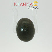 6.63/CT Natural Scapolite Cat's Eye Stone With Govt. Lab Certificate-99343