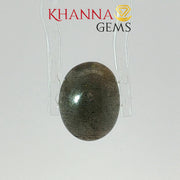 4.10/CT Natural Scapolite Cat's Eye Stone With Govt. Lab Certificate-99347
