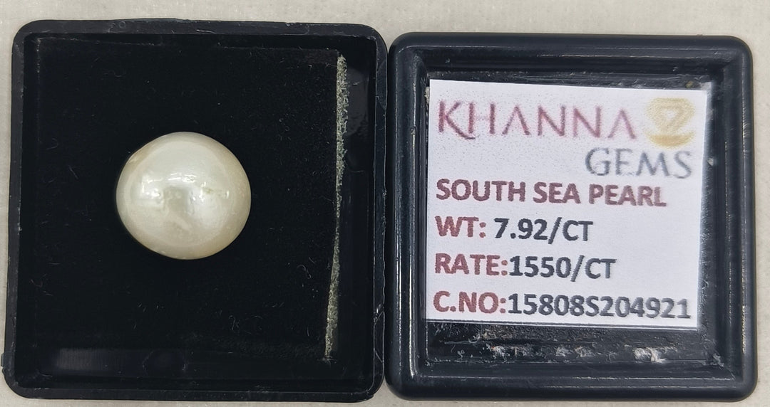 7.92/CT Natural South Sea Pearl With Lab Certificate-15808S204921