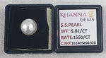 Load image into Gallery viewer, 6.81/CT Natural South Sea Pearl With Lab Certificate-16140S206328