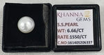 Load image into Gallery viewer, 6.66/CT Natural South Sea Pearl With Lab Certificate-16140S206337