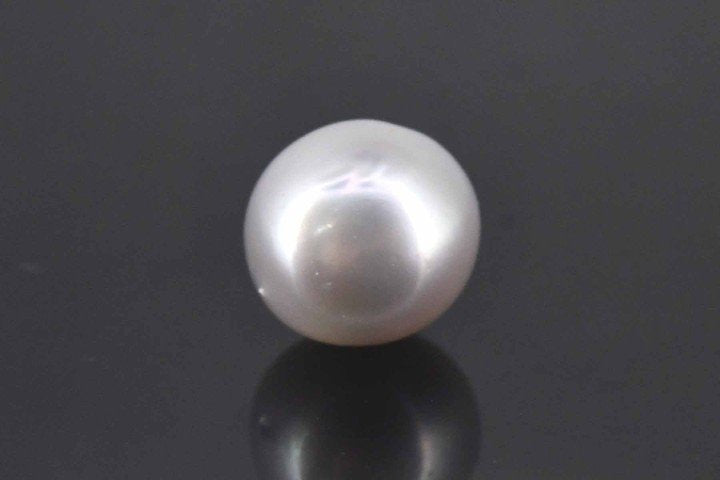 5.28/CT Natural South Sea Pearl Beads With Lab Certificate (1550)