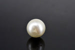 Load image into Gallery viewer, 8.09/CT Natural South Sea Pearl With Lab Certificate (1550)