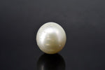 Load image into Gallery viewer, 29.69/CT Natural South Sea Pearl With Lab Certificate (1550)
