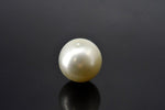 Load image into Gallery viewer, 9.61/CT Natural South Sea Pearl With Lab Certificate (1550)