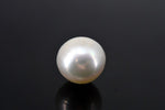 Load image into Gallery viewer, 5.87/CT Natural South Sea Pearl With Lab Certificate (1550)