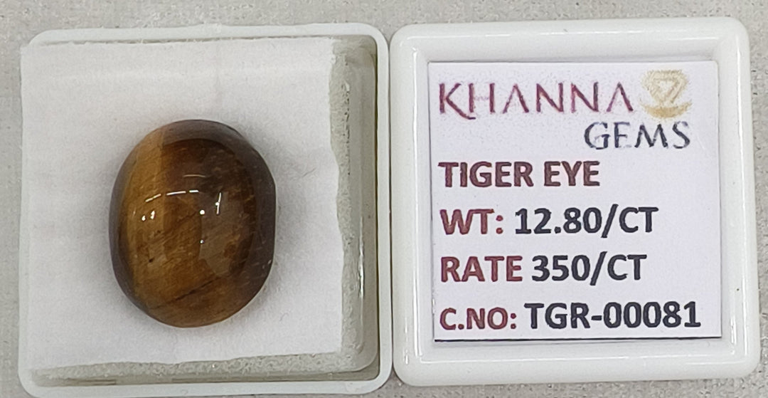 12.8/CT Tiger Eye with Govt. Lab Certificate-TGR00081