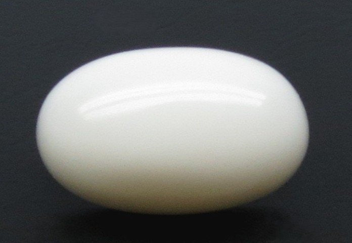 4.69/CT White Coral with Govt. Lab Certified (1500)