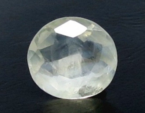 2.23/CT Natural Yellow Sapphire With Govt Lab Certificate (12210)