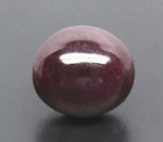 Load image into Gallery viewer, 9.50/CT Natural Cabochon Ruby with Govt. Lab Certificate-1665
