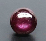 Load image into Gallery viewer, 3.11/CT Natural Cabochon Ruby with Govt. Lab Certificate-1665
