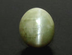 Load image into Gallery viewer, 5.48/CT Natural Chrysoberyl Cat&#39;s Eye with Govt. Lab Certificate (8991)
