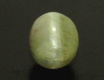 Load image into Gallery viewer, 4.72/CT Natural Chrysoberyl Cat&#39;s Eye with Govt. Lab Certificate (6771)
