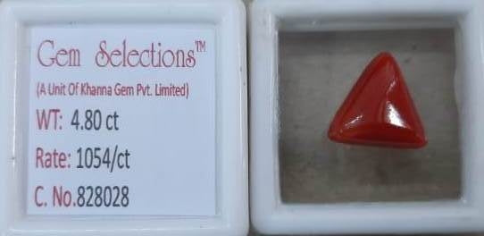 5.32 Ratti Italian Red Coral-(1054)