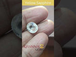 Load image into Gallery viewer, 4.97 Ratti Pukhraj Stone with Govt Lab Certificate-(YELSA9V)
