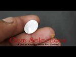 Load image into Gallery viewer, 10.55/CT Natural Moon Stone-(450)
