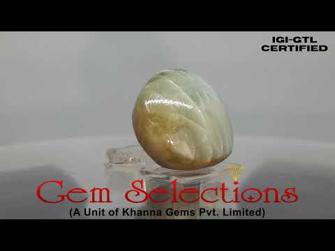 Natural Chrysoberyl Cat's Eye  (8991)