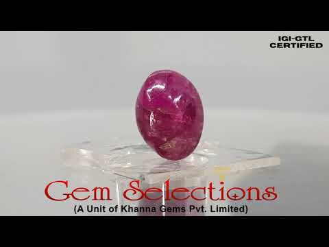 4.11/CT Natural Mozambique Ruby with Govt. Lab Certificate-(23310)