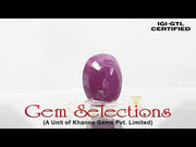 7.03 Ratti Natural neo burma Ruby with Govt. Lab Certificate-(2331)