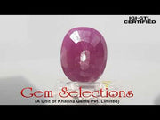 9.33 Ratti Natural Neo Burma Ruby with Govt. Lab Certificate-(5661)