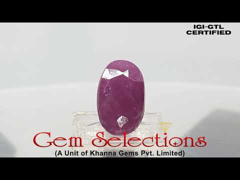 4.47 Ratti Natural New Burma Ruby with Govt. Lab Certificate-(4551)