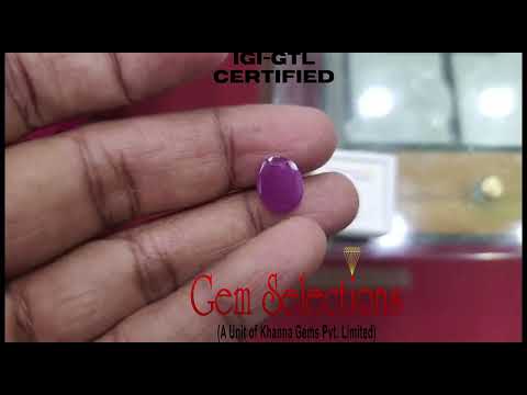 6.53 Ratti Natural New Burma Ruby with Govt. Lab Certificate-(4551)