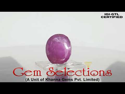 6.34 Ratti Natural New Burma Ruby with Govt. Lab Certificate (5661)