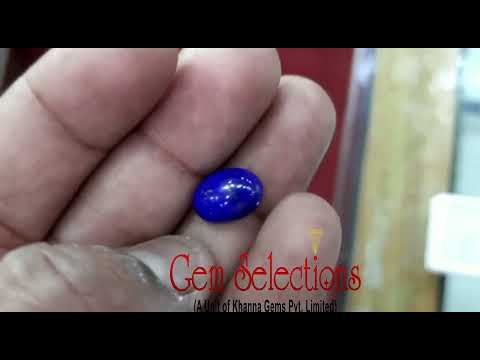 Lepis-Lazuli-350