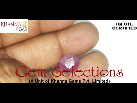 5.87/CT Natural new Burma Ruby with Govt. Lab Certificate (4551)