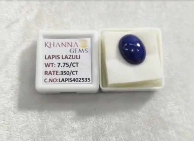 7.75/CT Natural Lapis-Lazuli (350)