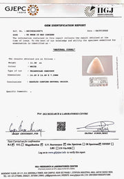 12.62 Ratti White Coral-(1500)