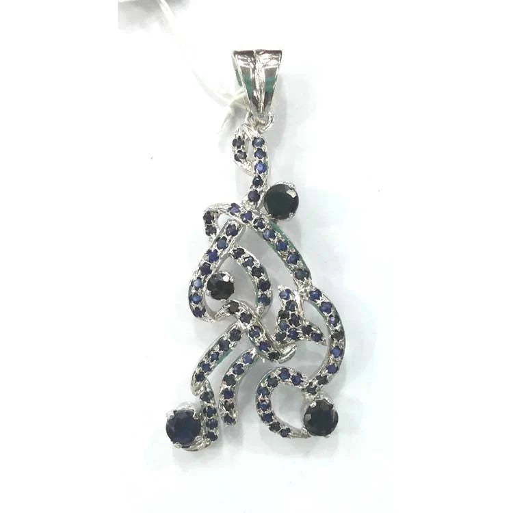 Silver Pendant (P226-5600)