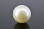 Load image into Gallery viewer, 6.97/CT Natural South Sea Pearl with Govt. Lab Certificate (1550)
