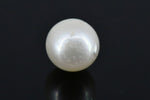 Load image into Gallery viewer, 4.70/CT Natural South Sea Pearl with Govt. Lab Certificate (1550)
