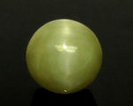 Load image into Gallery viewer, 5.45/CT Natural Prehnite cats eye with Govt. Lab certified-(1221)
