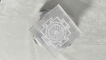 Load and play video in Gallery viewer, SHREE YANTRA
