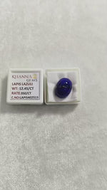 Load and play video in Gallery viewer, 12.45/CT Natural Lapis-Lazuli (350)
