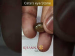 Load and play video in Gallery viewer, 7.63/CT Natural Apatite Cat&#39;s Eye with Govt. Lab certificate-1221
