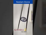 Load and play video in Gallery viewer, 2.25/CT Natural Blue Sapphire with Govt Lab Certificate-16650
