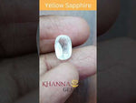 Load and play video in Gallery viewer, 2.99/CT Natural Yellow Sapphire with Govt Lab Certificate-(YELSA9V)