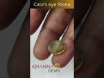 Load and play video in Gallery viewer, 4.59/CT Natural Apatite Cat&#39;s Eye with Govt. Lab certificate-1221
