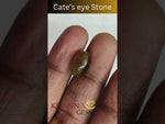 Load and play video in Gallery viewer, 5.81/CT Natural Apatite Cat&#39;s Eye with Govt. Lab certificate-1221
