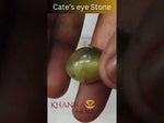 Load and play video in Gallery viewer, 13.92/CT Natural Apatite Cat&#39;s Eye with Govt. Lab certificate-1221

