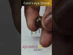 Load and play video in Gallery viewer, 7.62/CT Natural Apatite Cat&#39;s Eye with Govt. Lab certificate-1221
