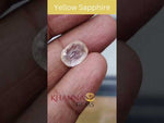 Load and play video in Gallery viewer, 4.73/CT Natural Yellow Sapphire with Govt Lab Certificate-45510
