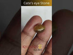 Load and play video in Gallery viewer, 5.87/CT Natural Apatite Cat&#39;s Eye with Govt. Lab certificate-1221

